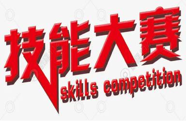 山东麻豆无套内谢少妇在线观看制药有限公司荣获2022年德州市药品检验检测技能竞赛团体二等奖